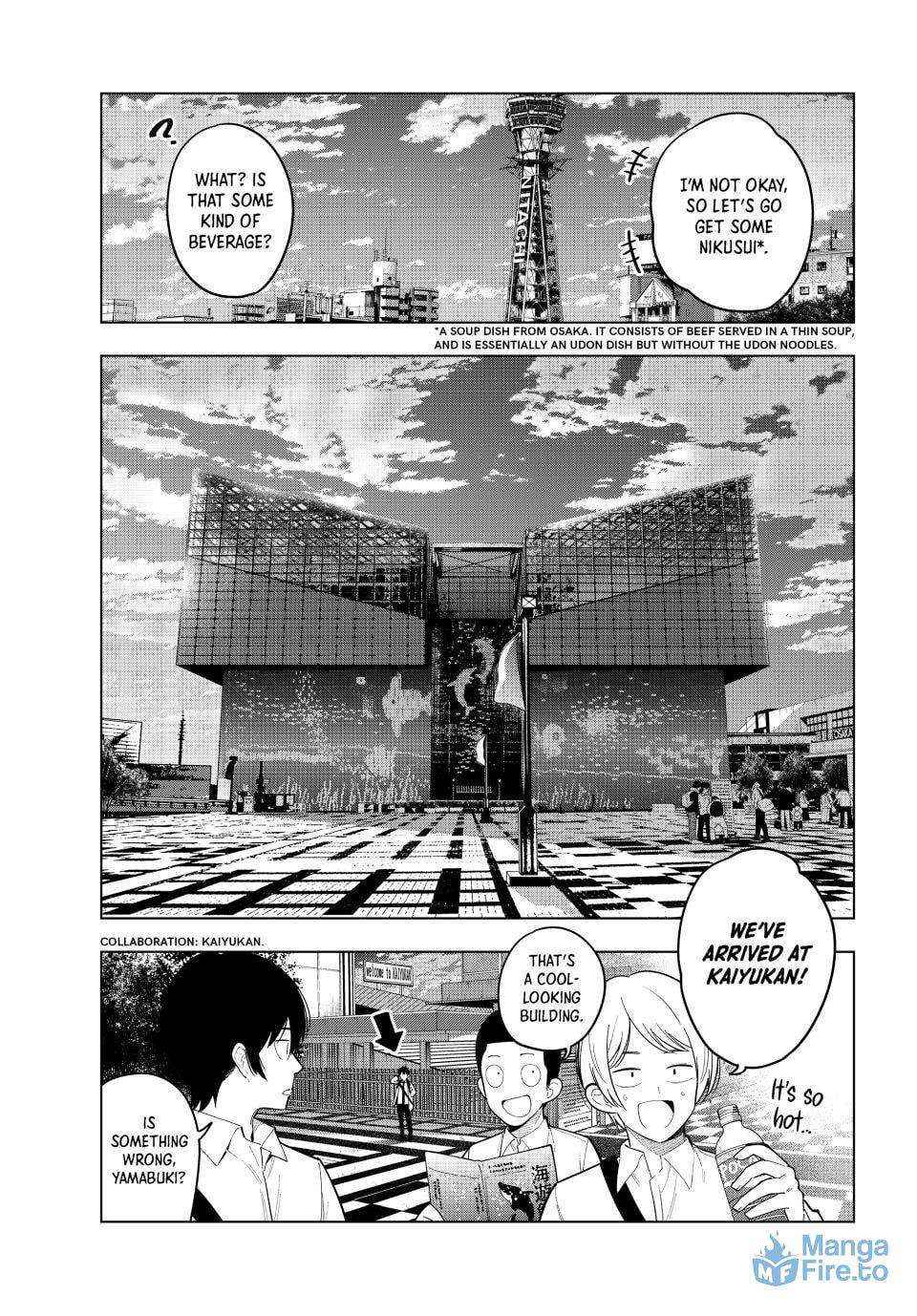 Mayonaka Heart Tune Chapter 90 image 04